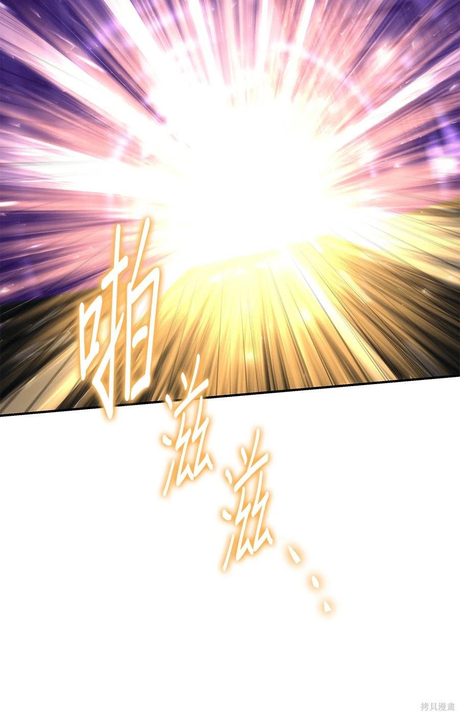 第 121 页