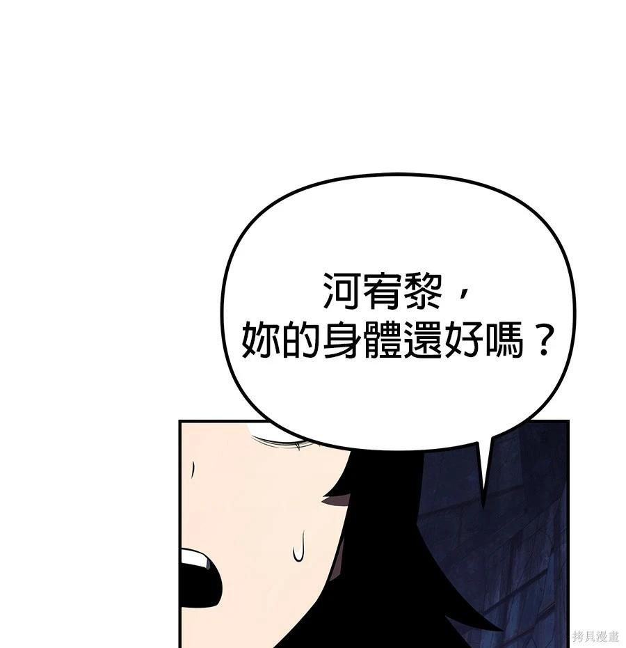 第 122 页