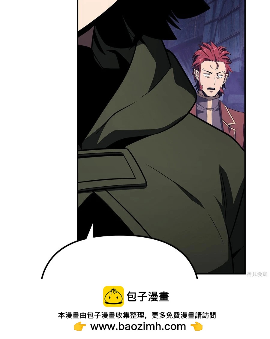 第 123 页