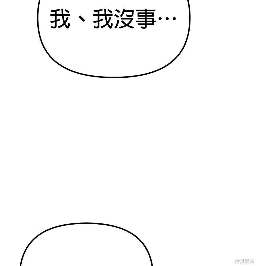 第 124 页