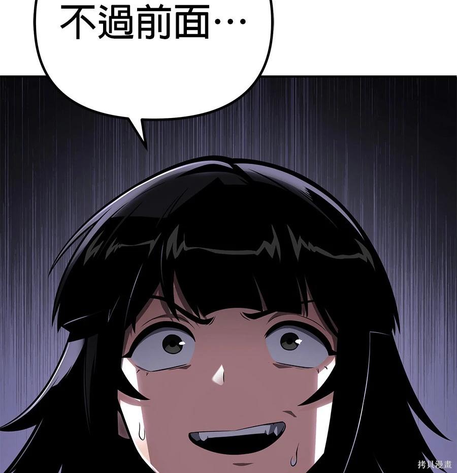 第 125 页