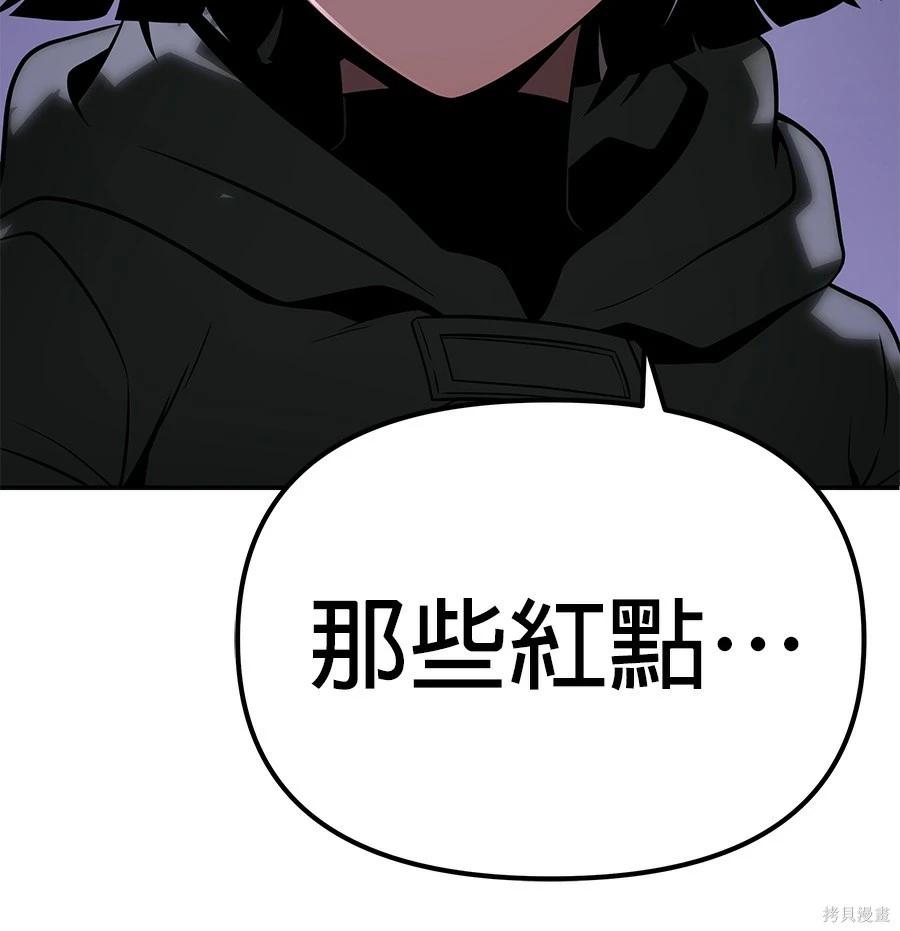 第 126 页