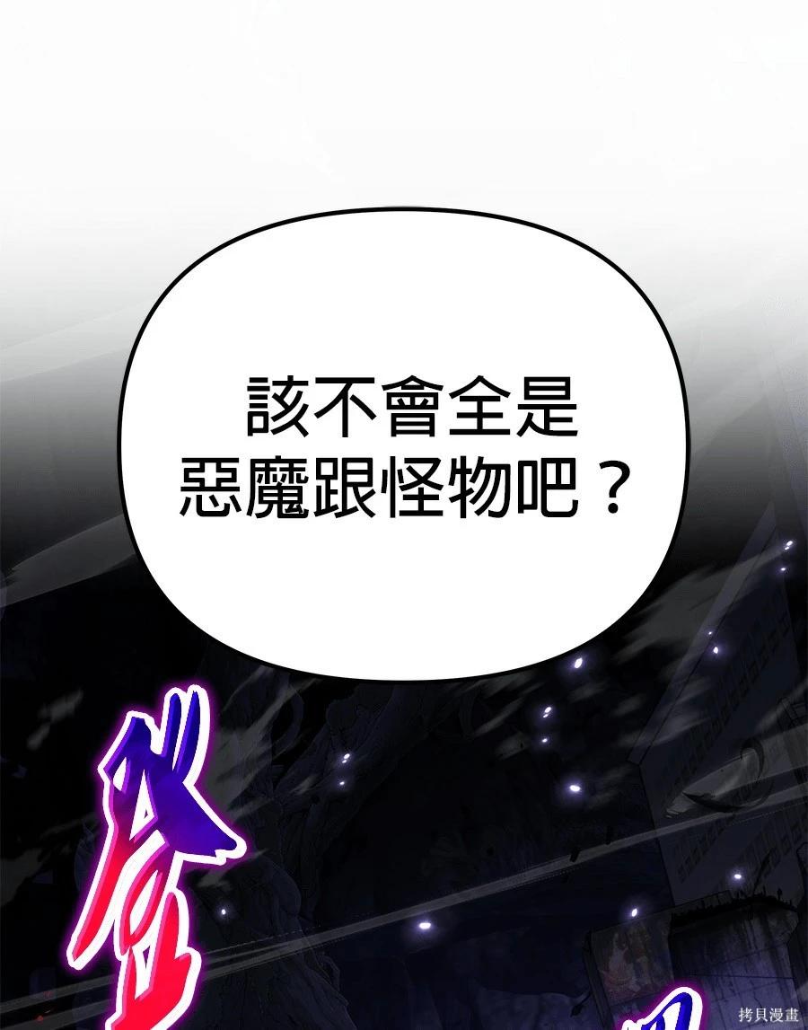 第 127 页