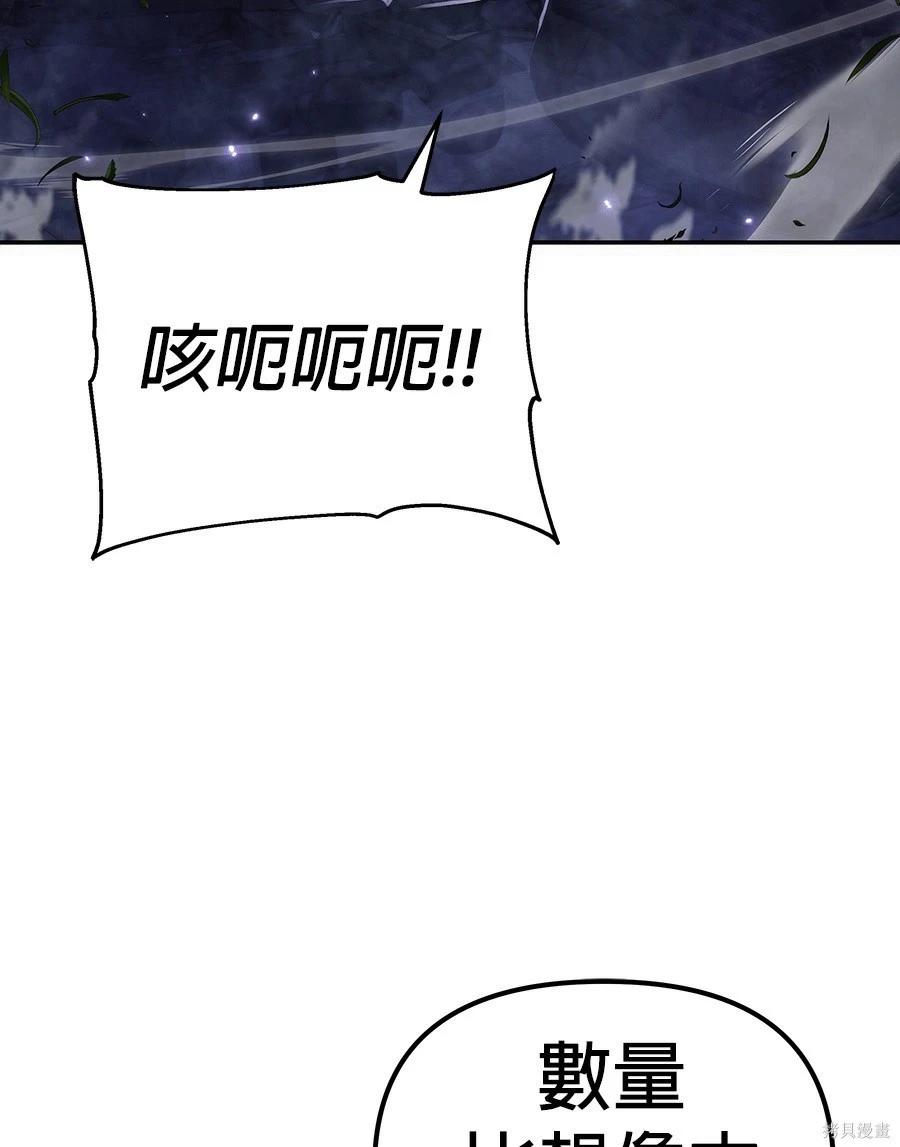 第 131 页