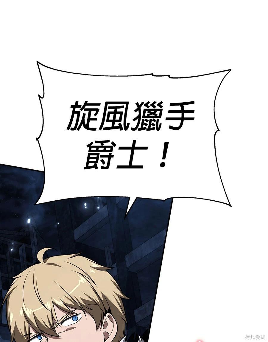 第 134 页