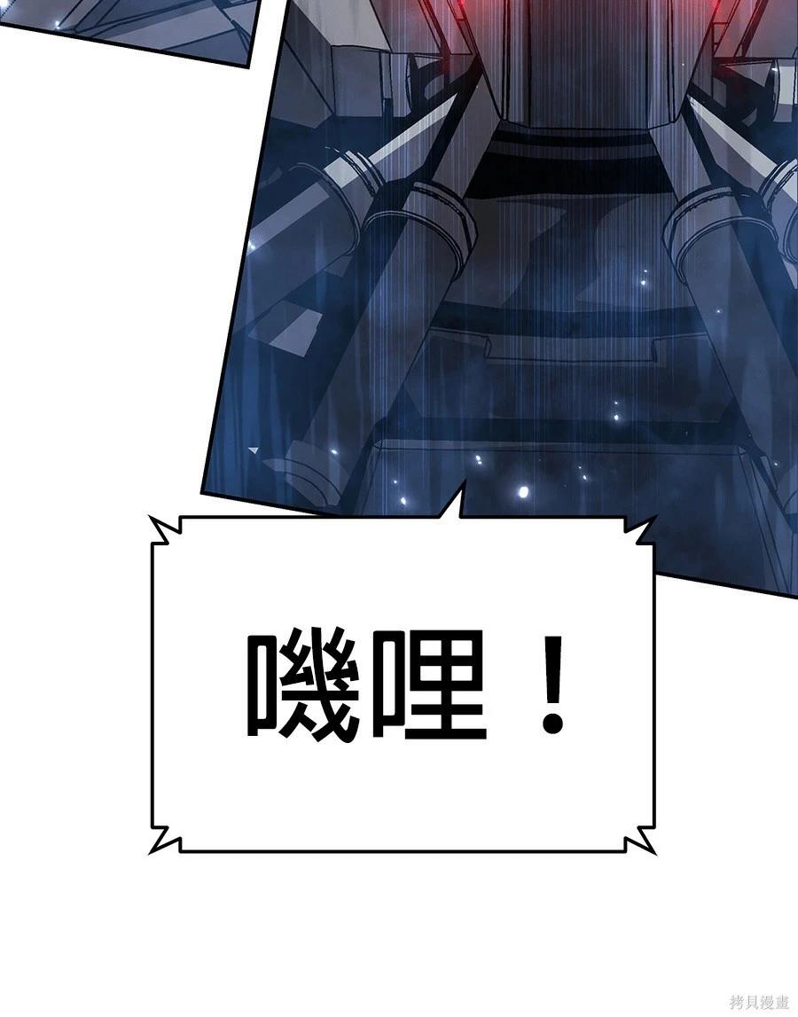 第 136 页