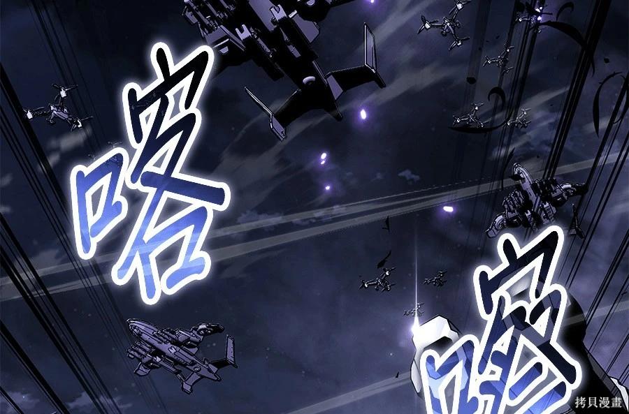 第 138 页