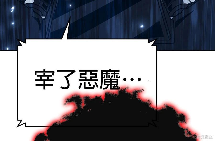 第 152 页
