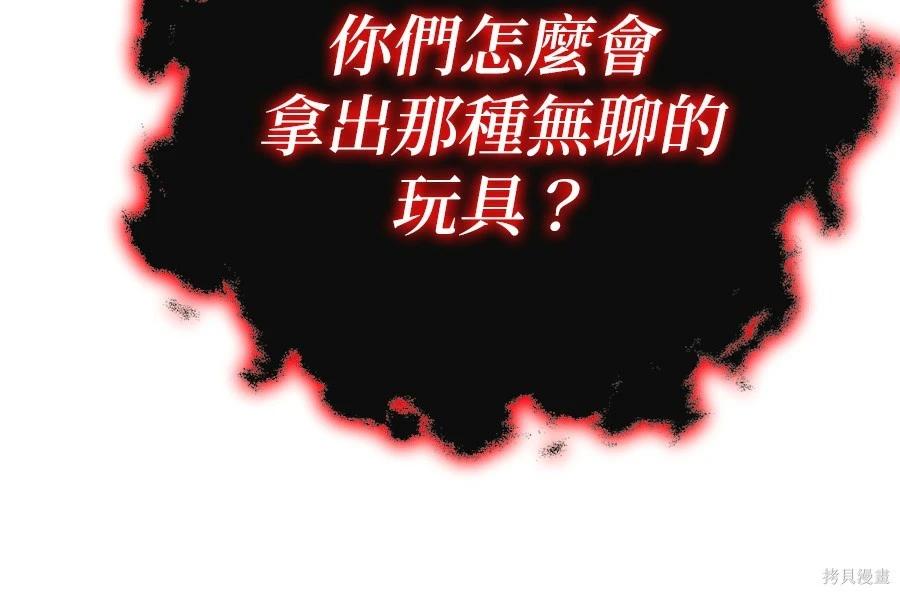 第 153 页