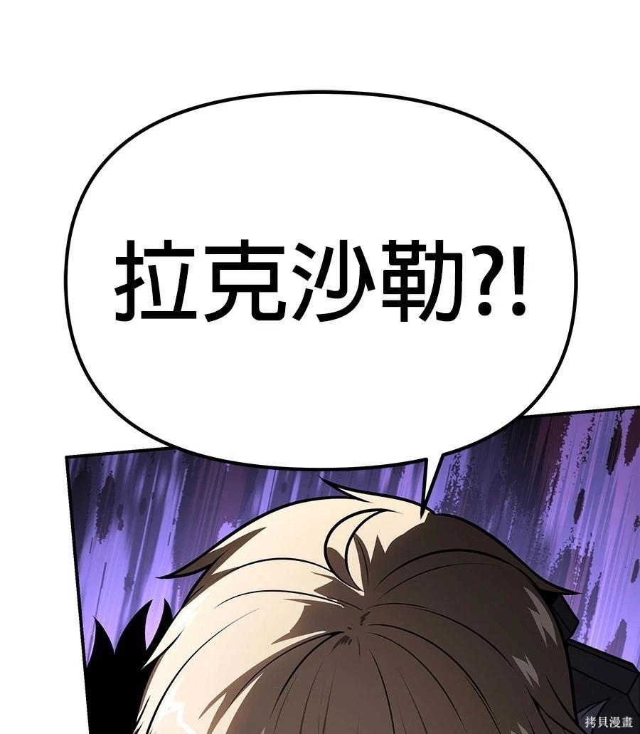 第 155 页