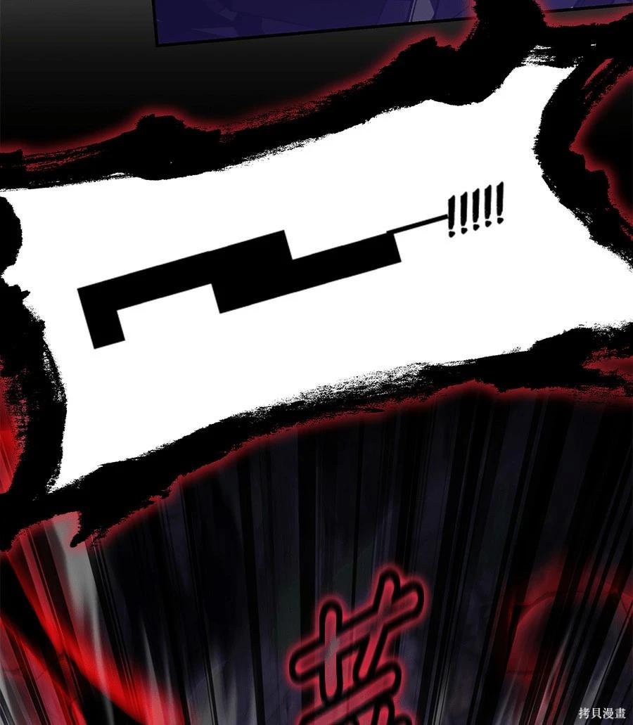 第 157 页