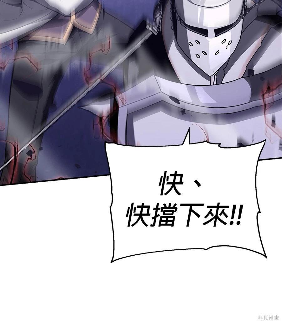 第 162 页