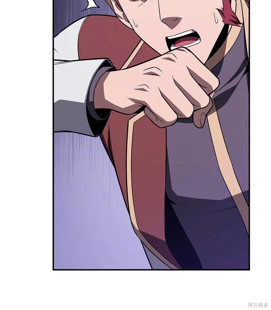 第 164 页