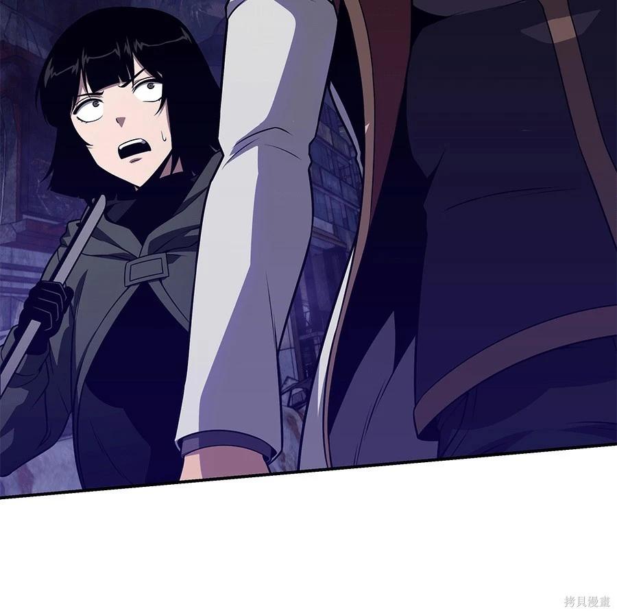 第 167 页
