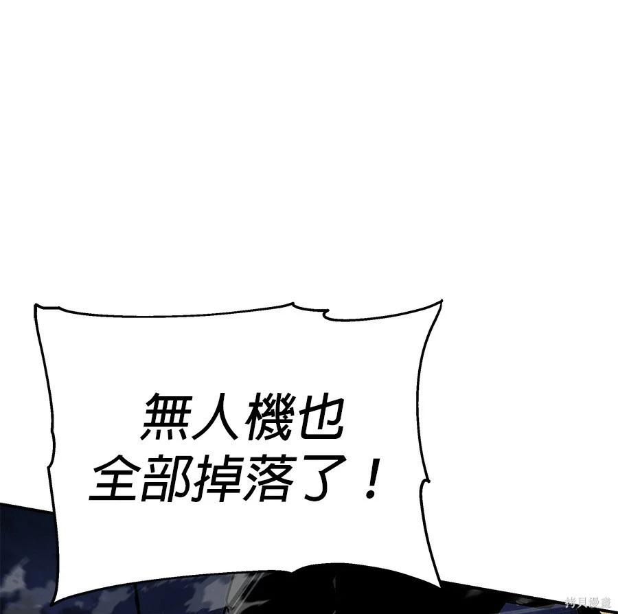 第 168 页