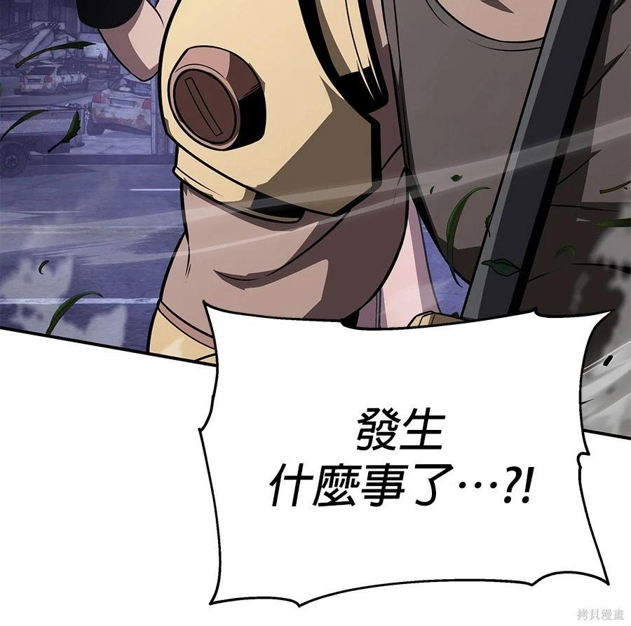 第 170 页