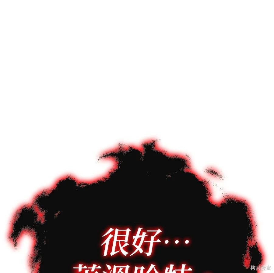 第 171 页