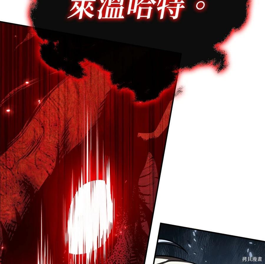 第 172 页