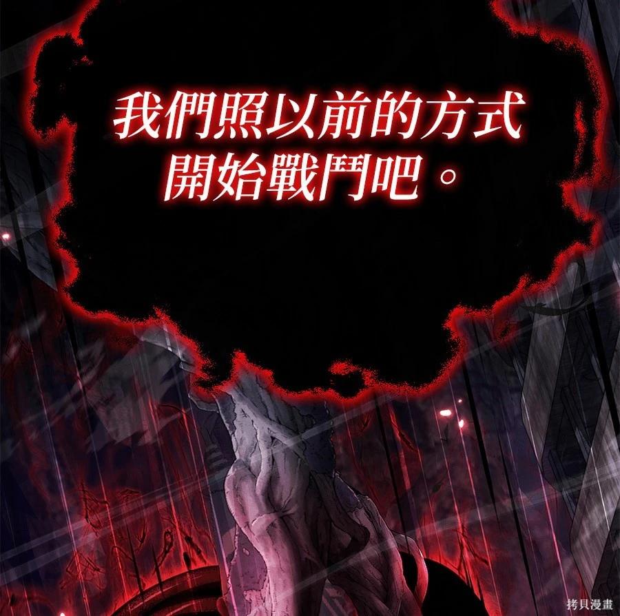 第 176 页