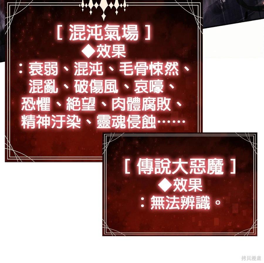 第 179 页