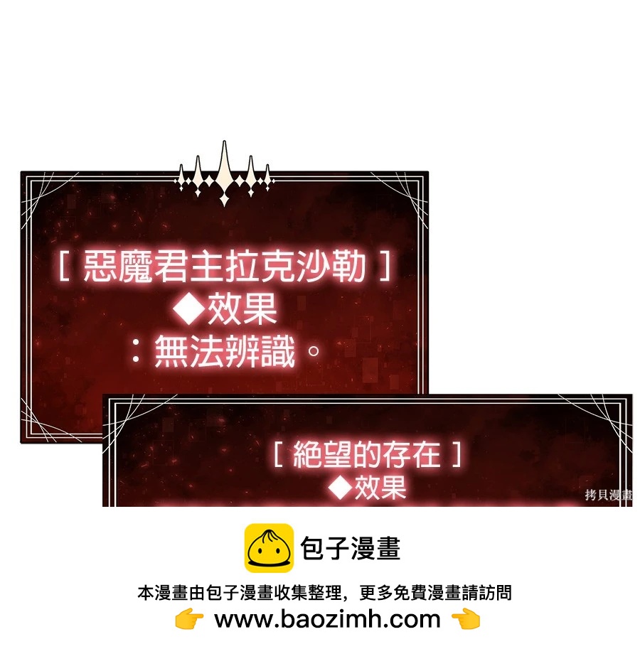 第 180 页
