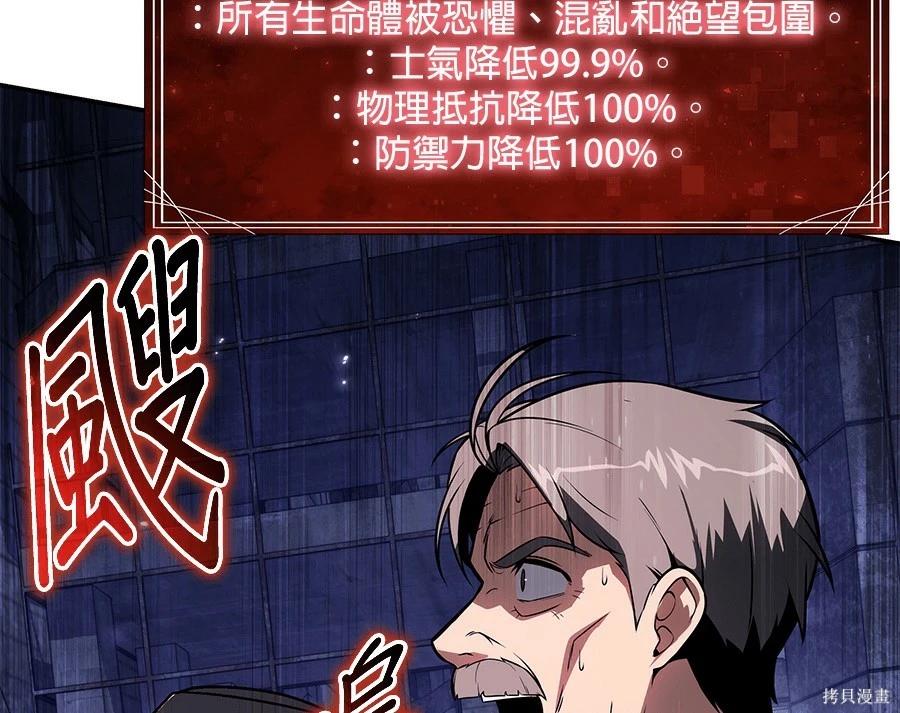 第 181 页