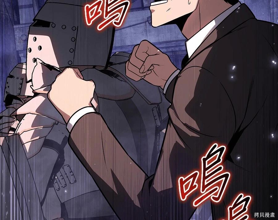 第 182 页