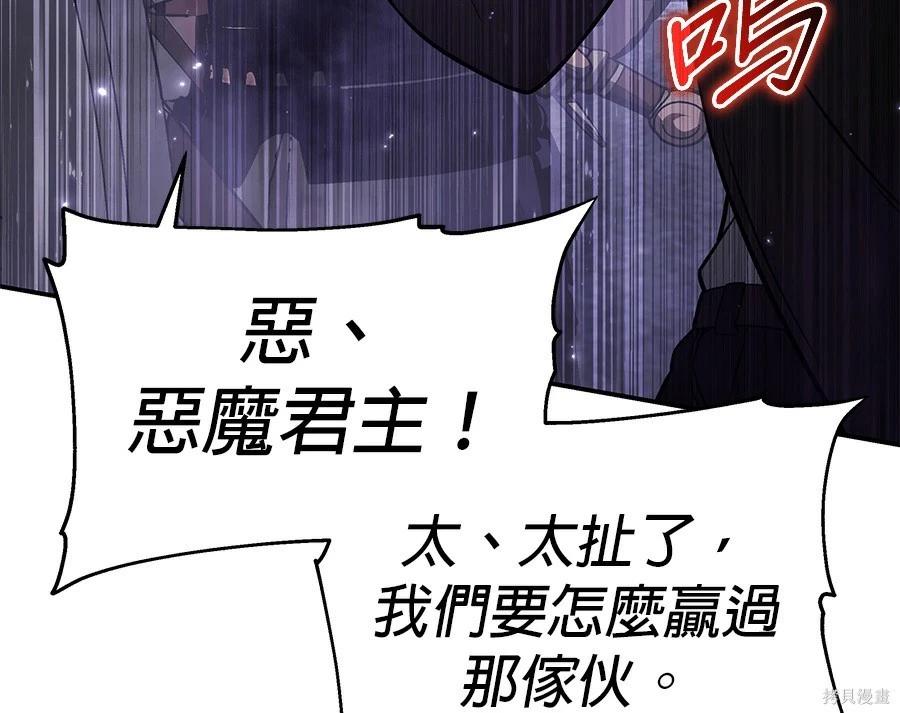第 183 页