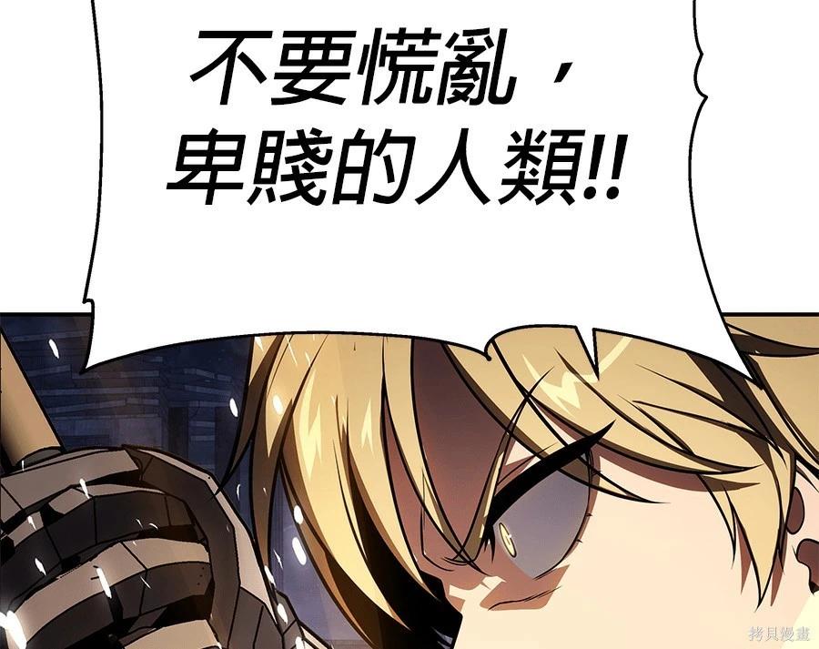 第 185 页