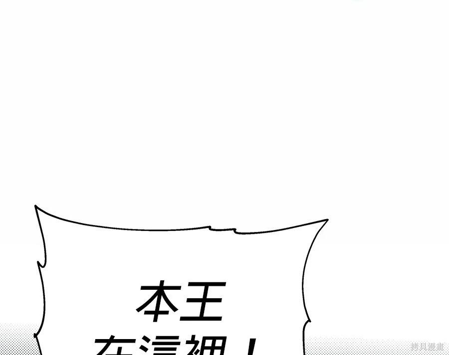 第 187 页