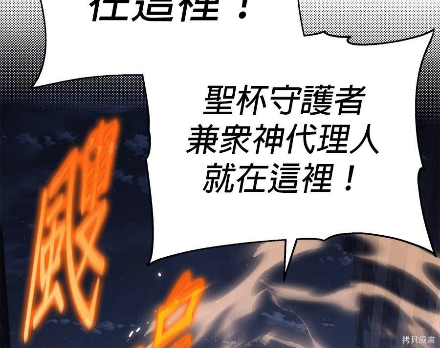 第 188 页