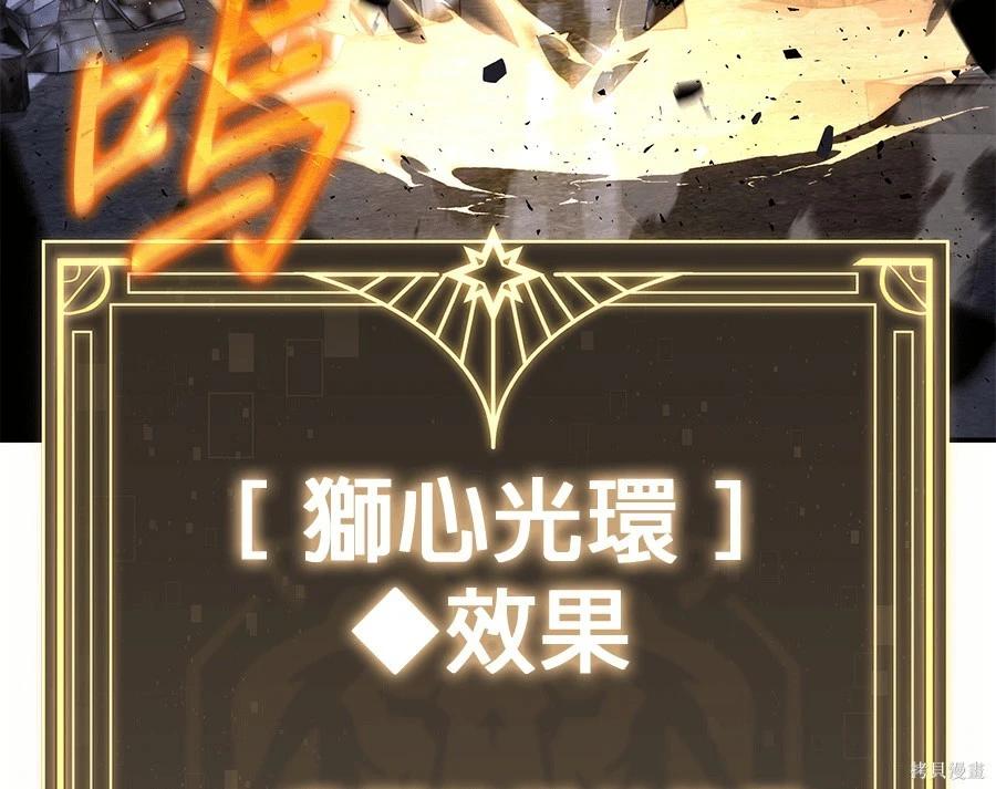 第 191 页