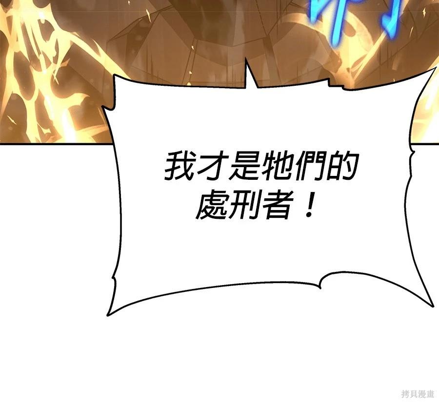 第 195 页