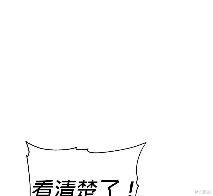 第 196 页