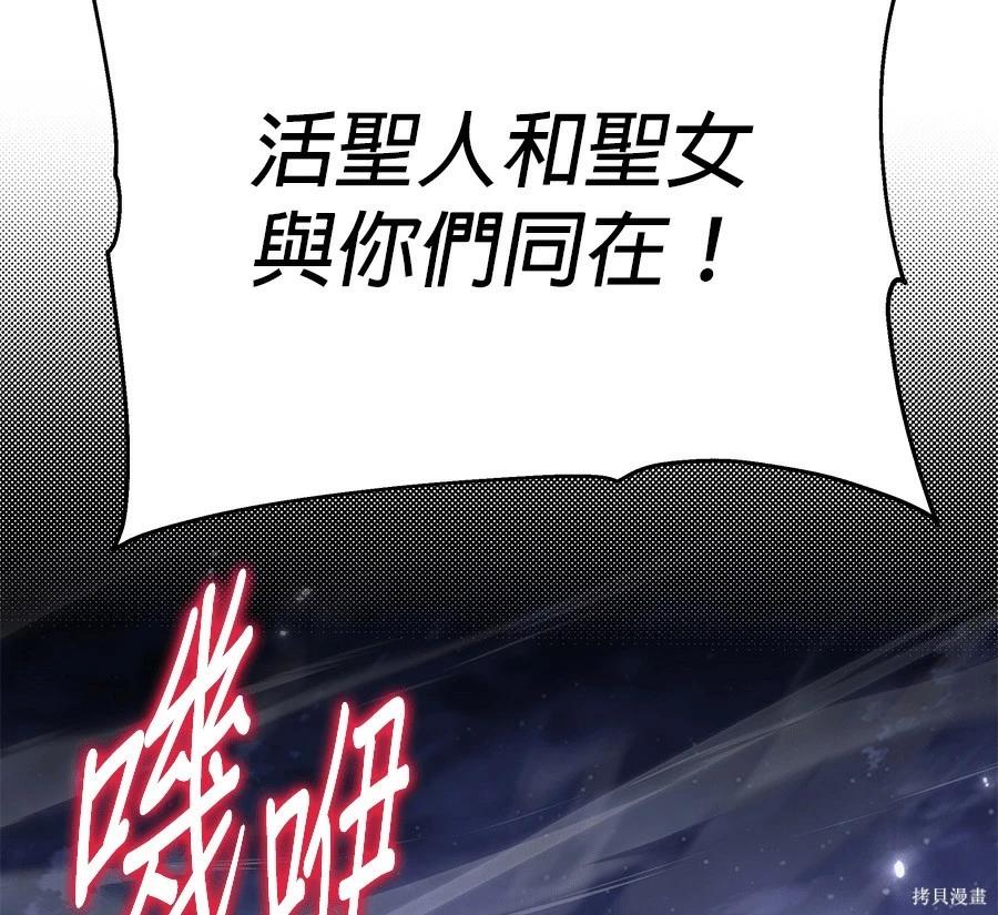 第 199 页