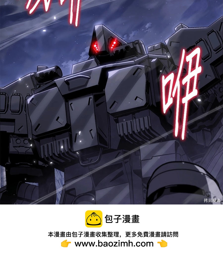 第 200 页