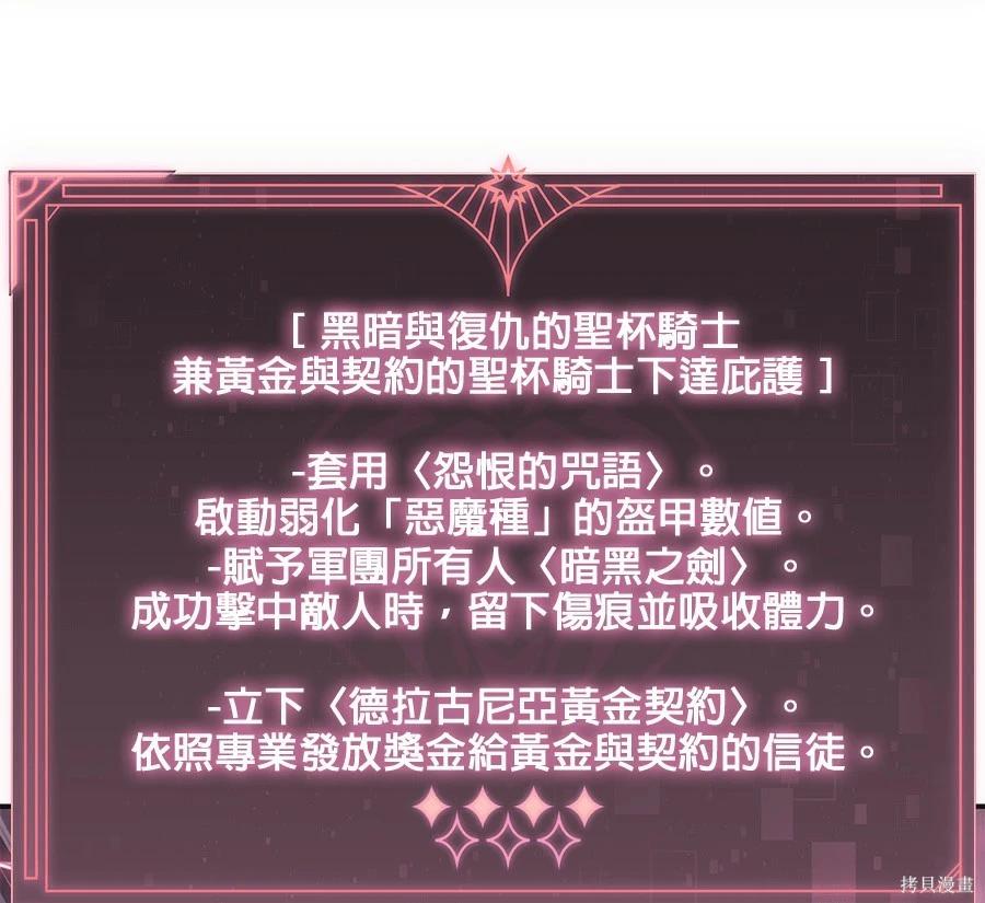 第 205 页