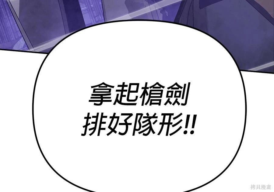 第 216 页
