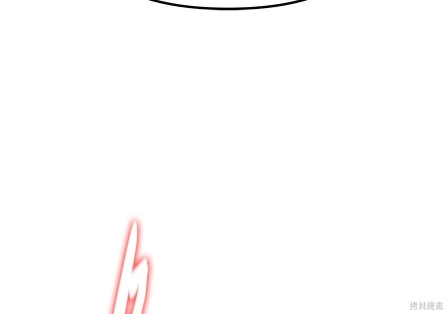 第 217 页