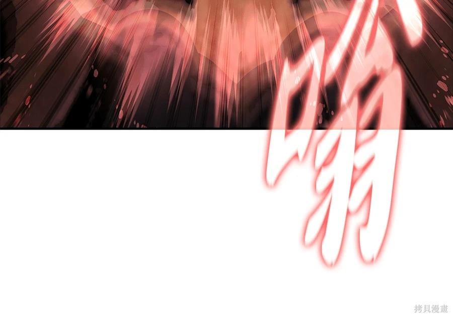 第 220 页