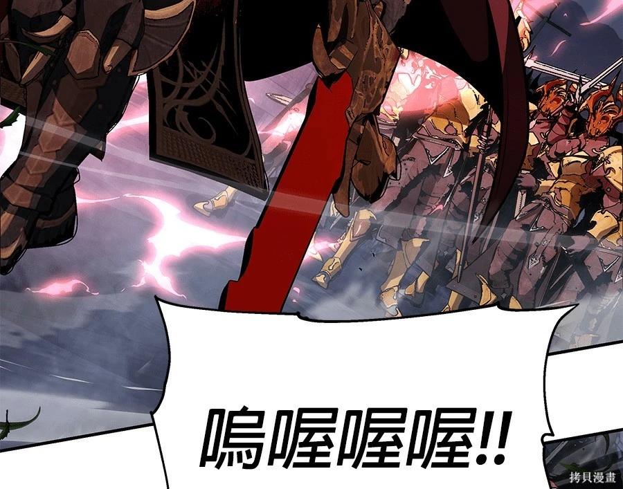 第 223 页