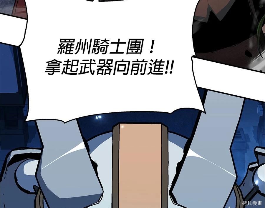 第 226 页