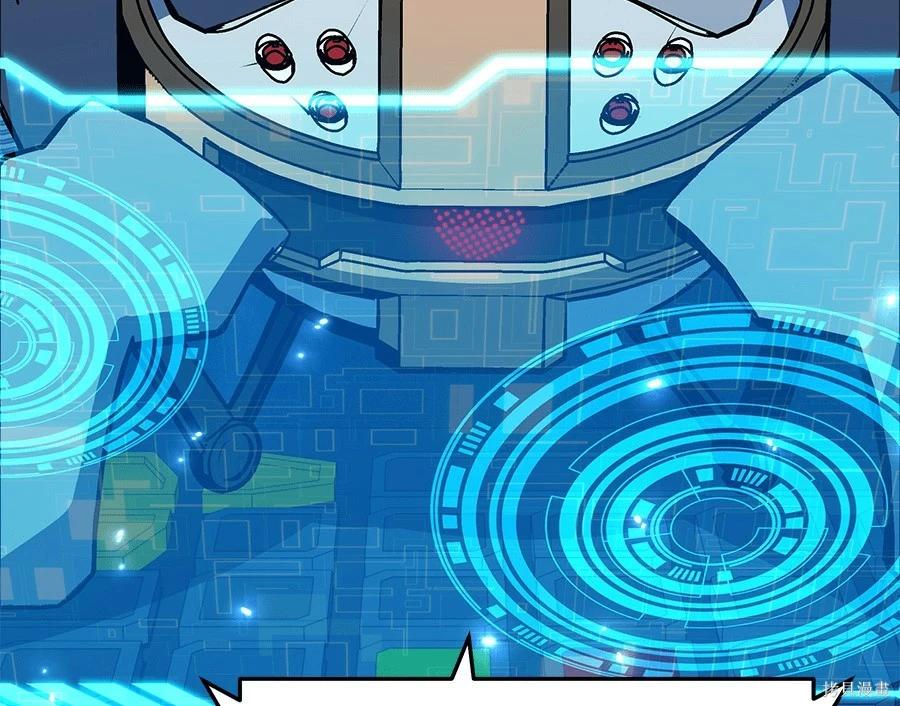 第 227 页