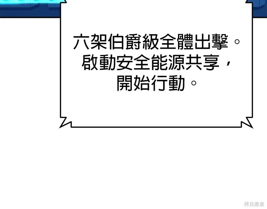 第 228 页