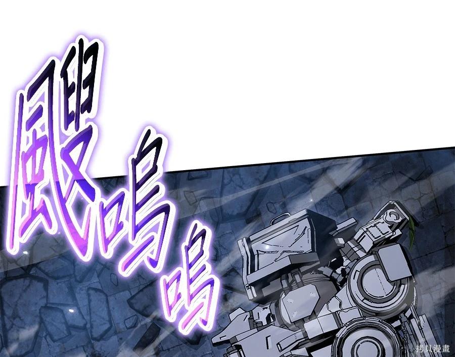 第 229 页