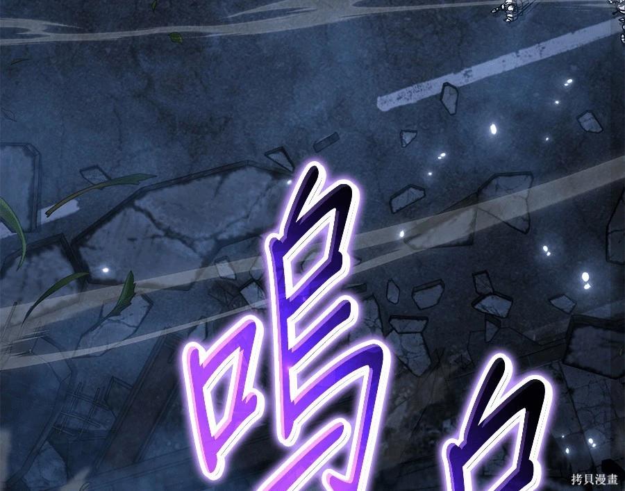 第 232 页