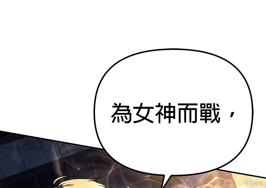 第 234 页