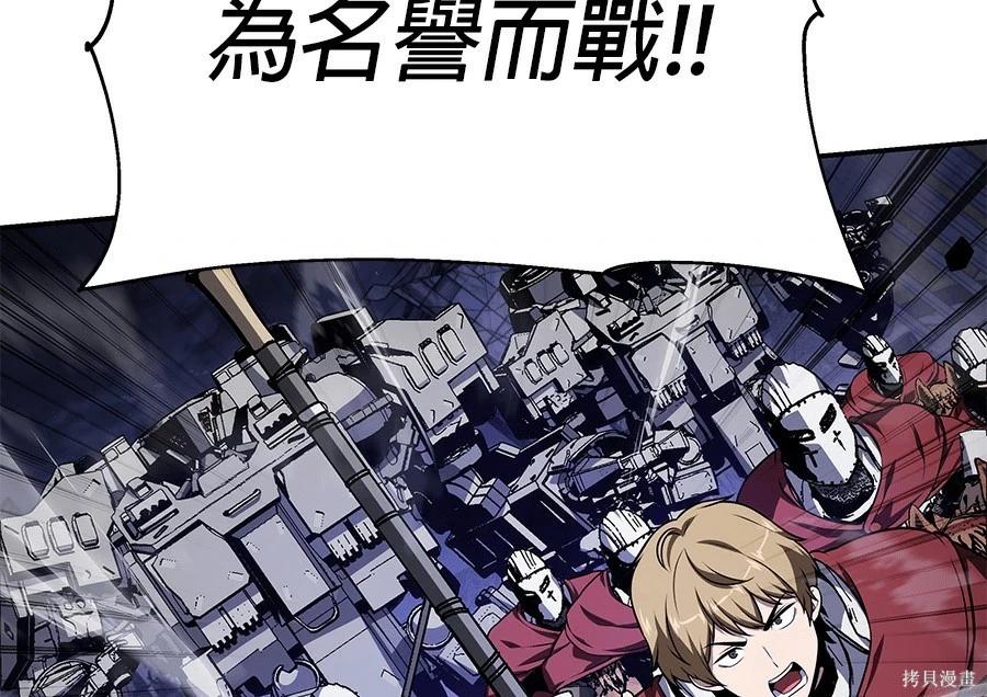 第 237 页