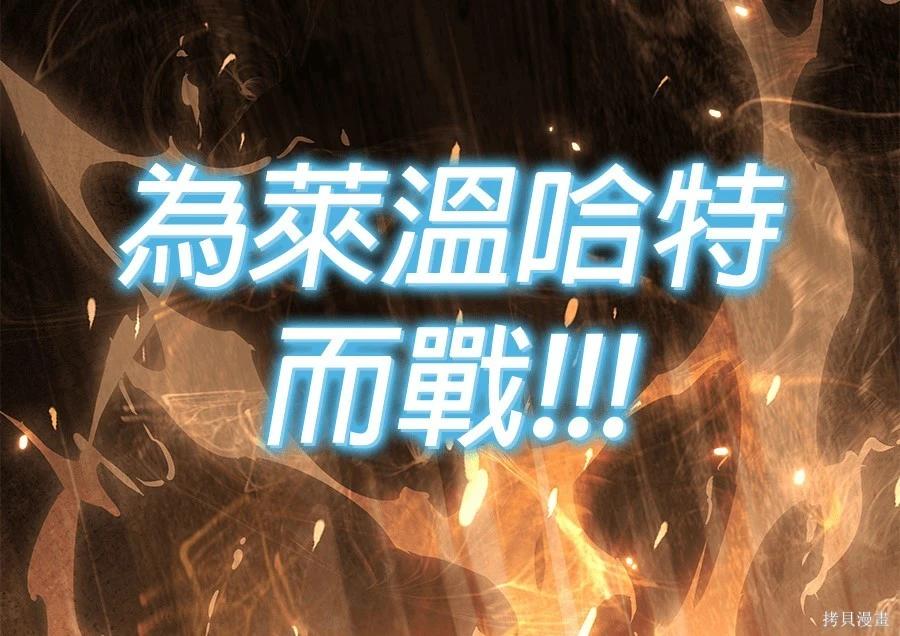 第 242 页