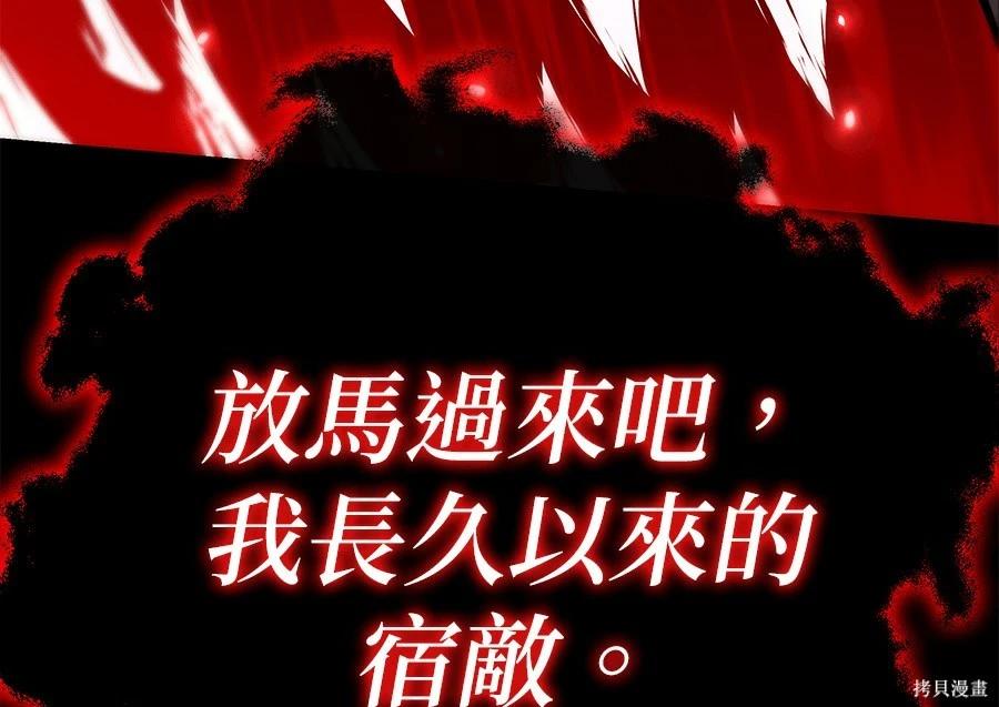 第 249 页